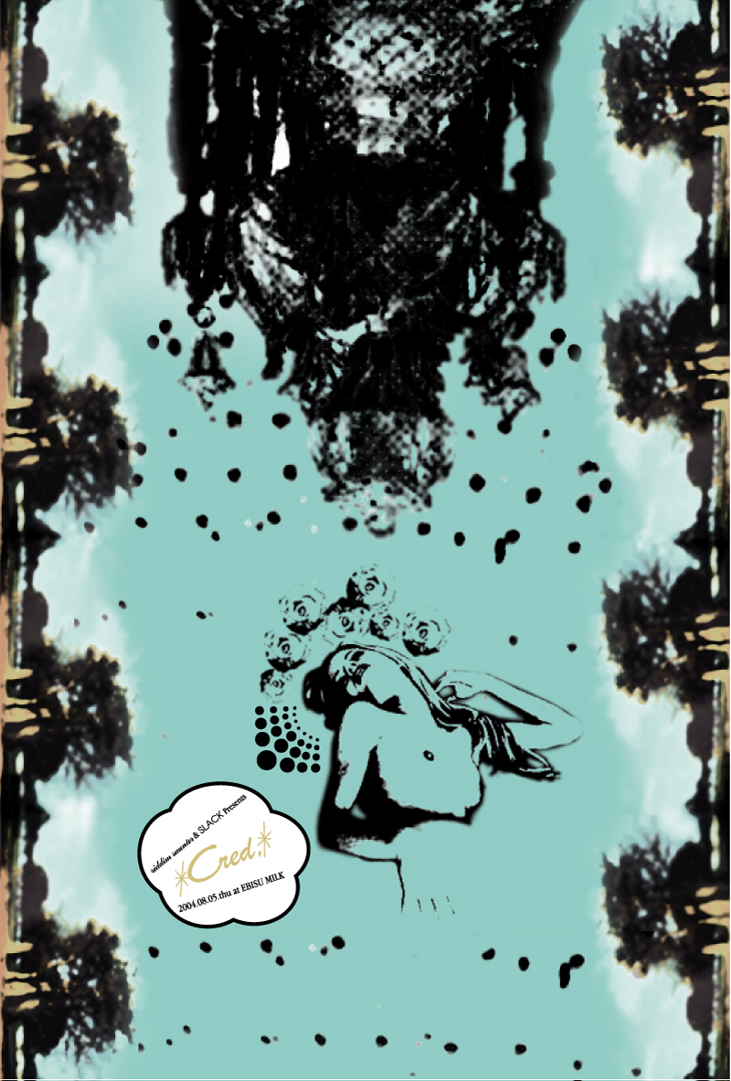cred_2004_08_05.jpg