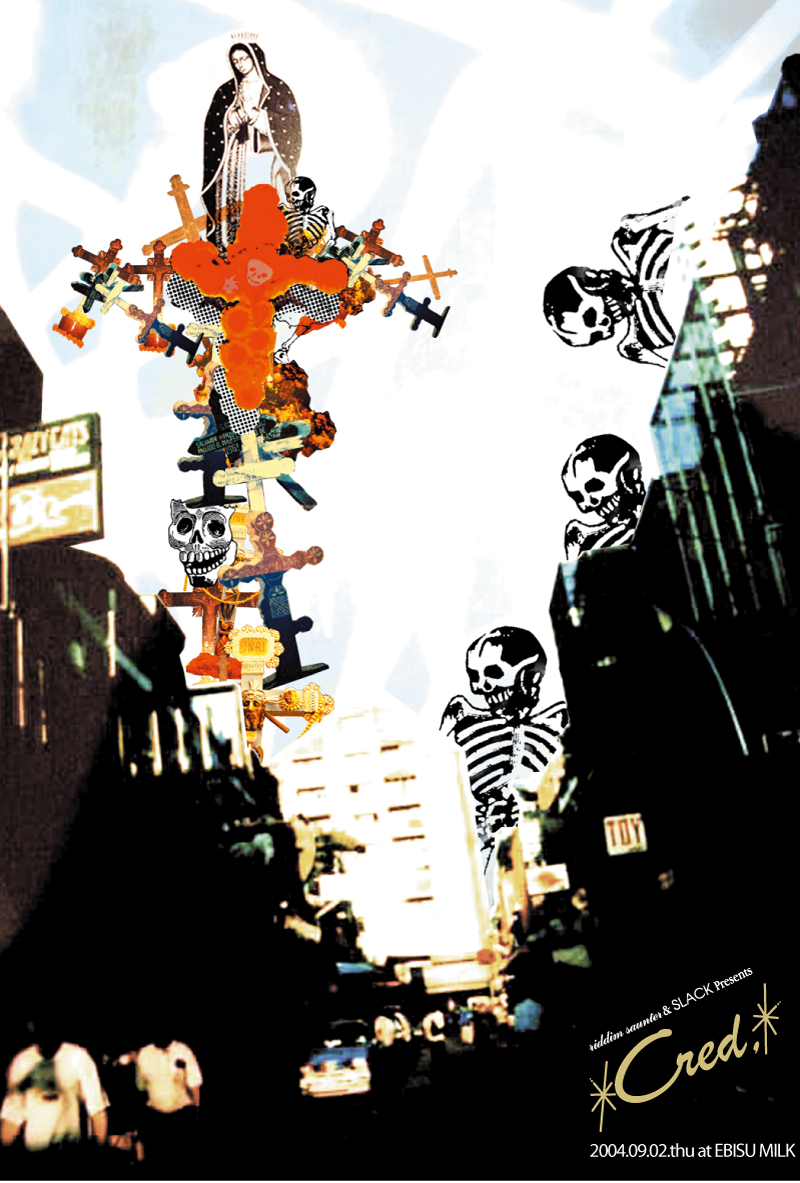 cred_2004_09_02.jpg