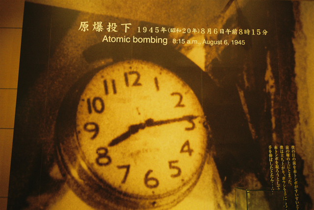 hiroshima_blog_2.jpg
